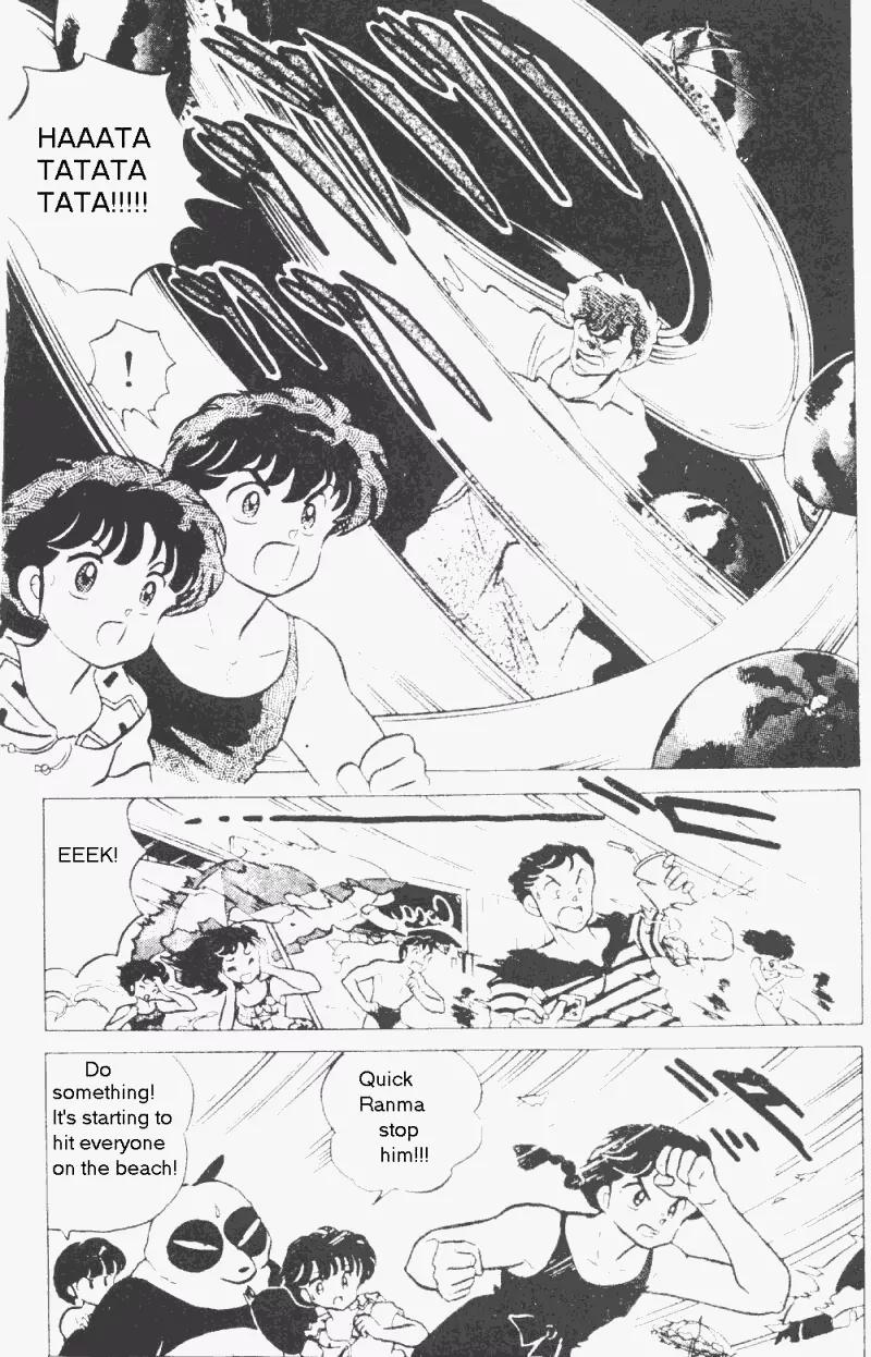 Ranma 1/2 - Chapter 191: The Beachside Amnesiac