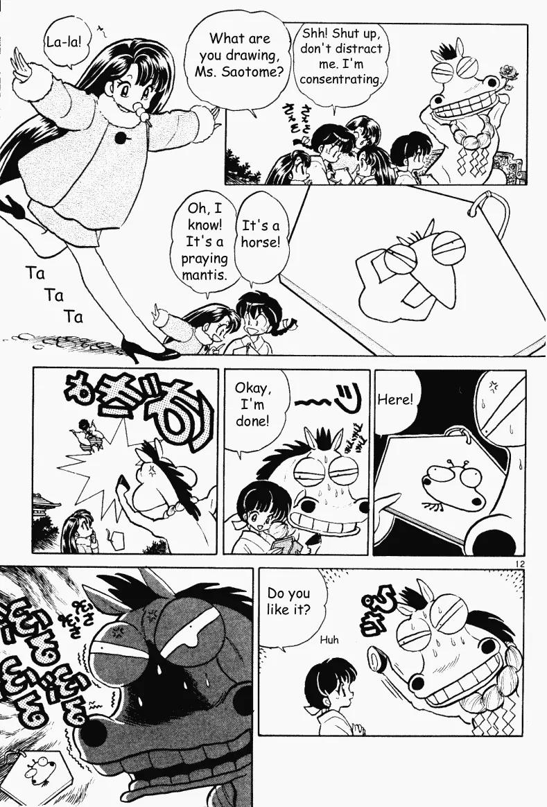 Ranma 1/2 - Chapter 352: Trouble With "Ema's"