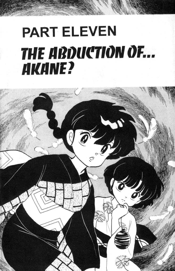 Ranma 1/2 - Chapter 95: The Abduction Of... Akane?