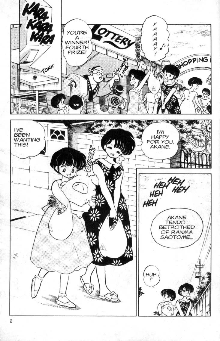 Ranma 1/2 - Chapter 95: The Abduction Of... Akane?