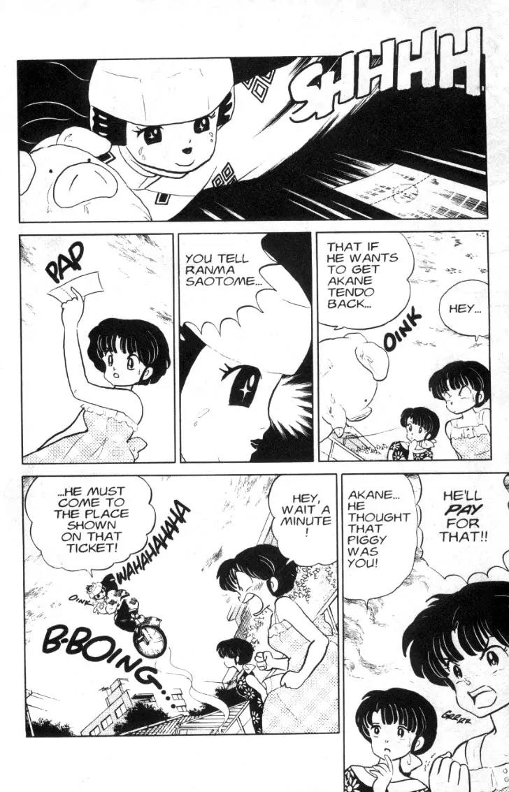 Ranma 1/2 - Chapter 95: The Abduction Of... Akane?