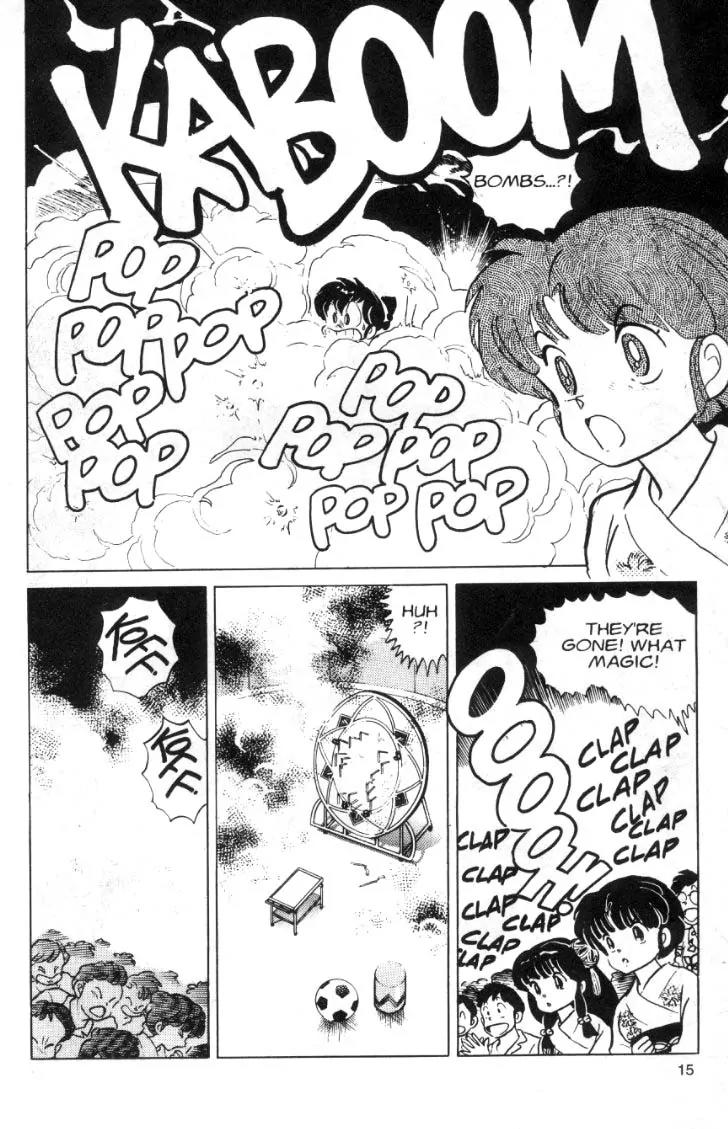 Ranma 1/2 - Chapter 95: The Abduction Of... Akane?