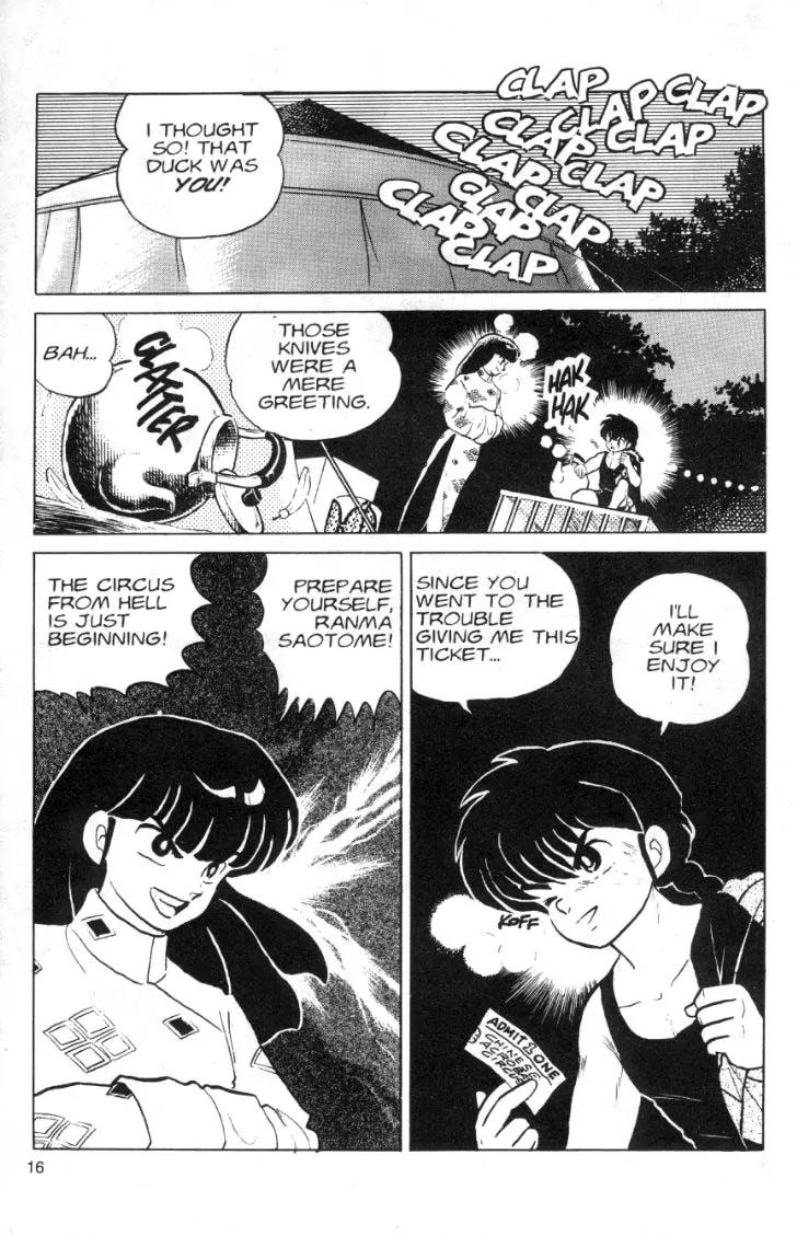 Ranma 1/2 - Chapter 95: The Abduction Of... Akane?