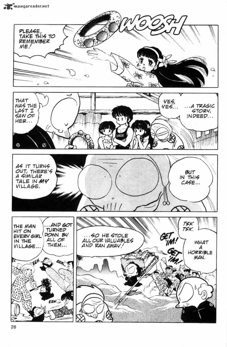 Ranma 1/2 - Chapter 10