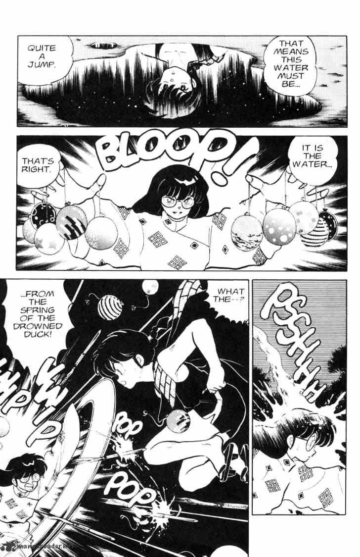 Ranma 1/2 - Chapter 10