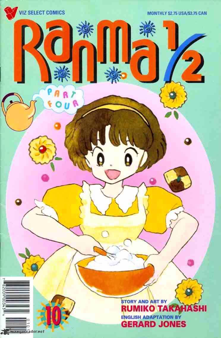 Ranma 1/2 - Chapter 9