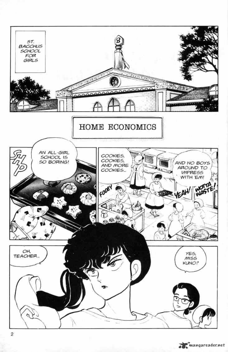 Ranma 1/2 - Chapter 9