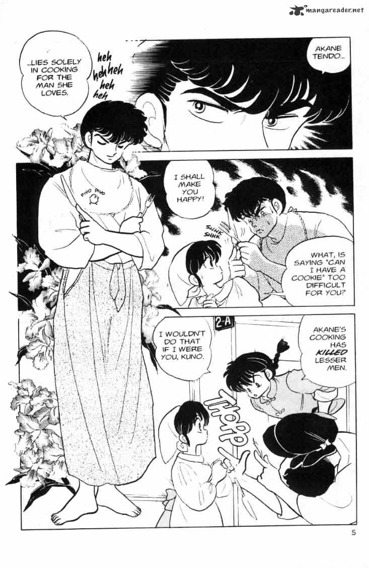 Ranma 1/2 - Chapter 9