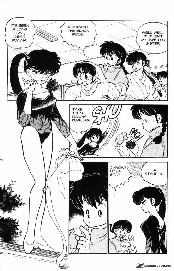 Ranma 1/2 - Chapter 9