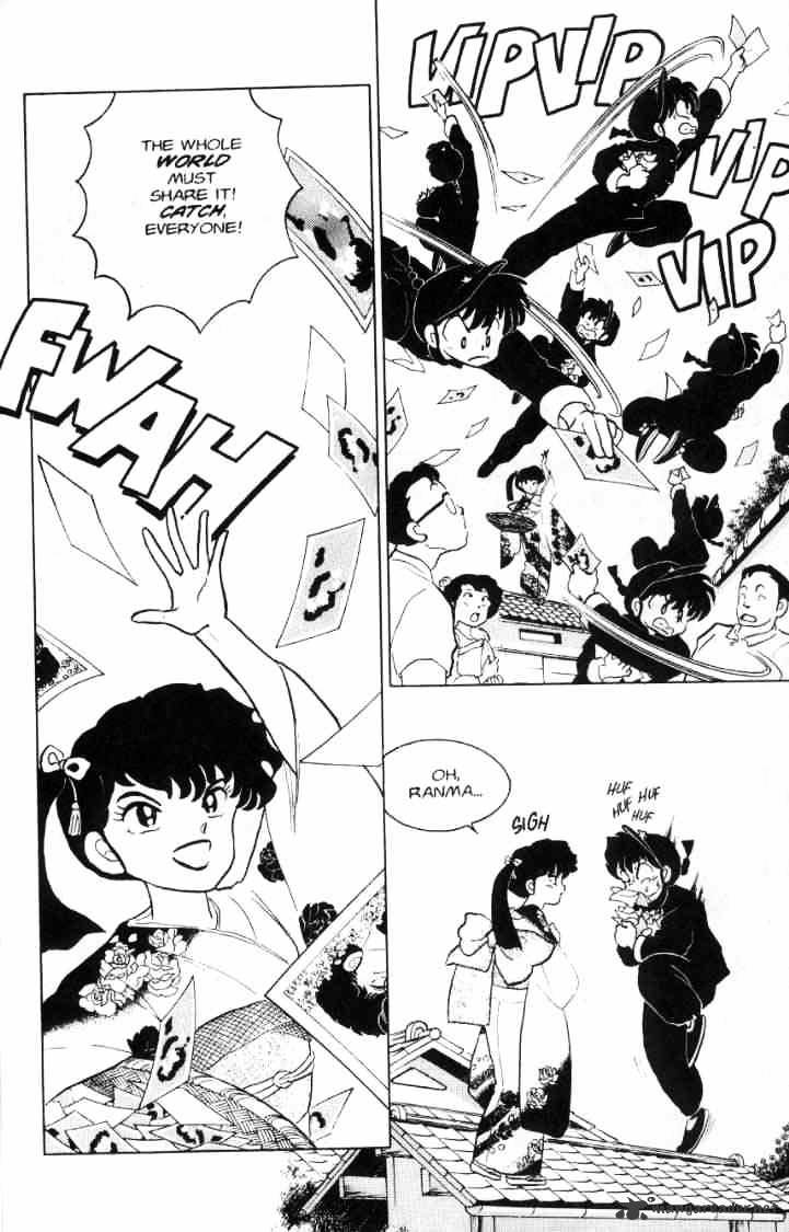 Ranma 1/2 - Chapter 9