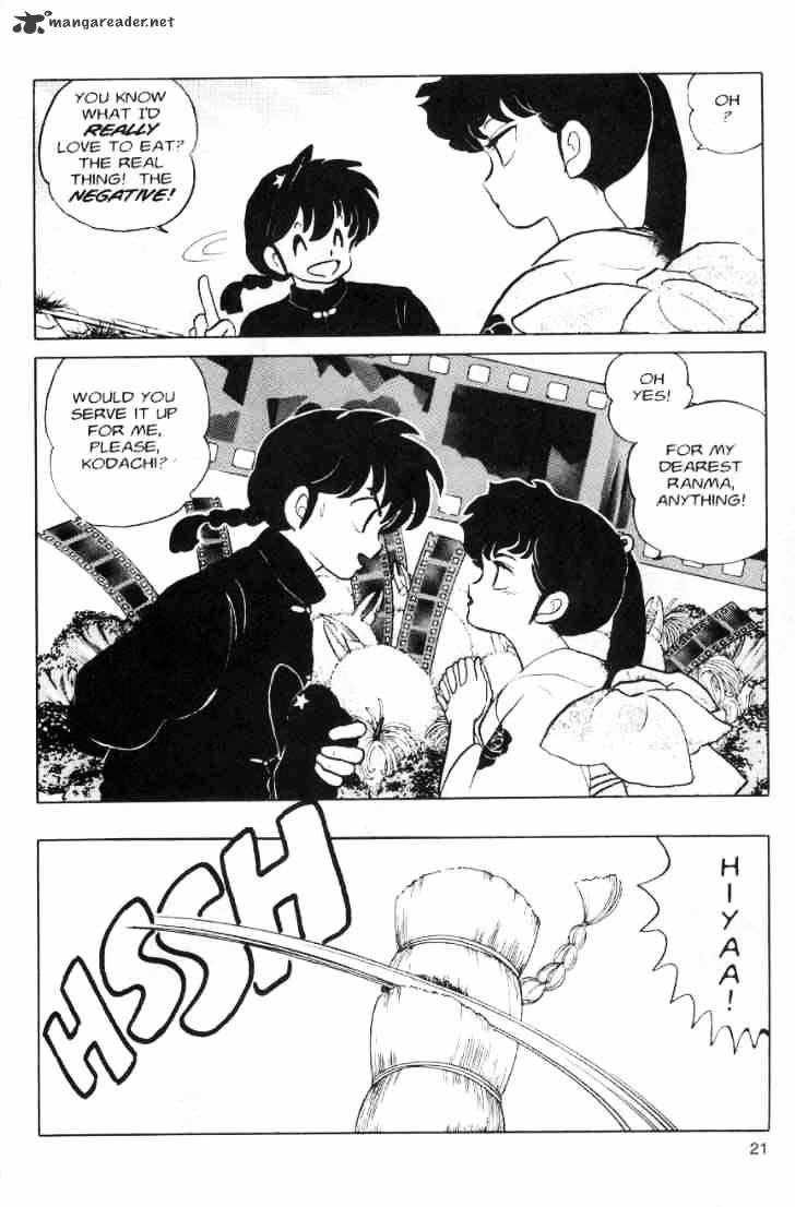 Ranma 1/2 - Chapter 9