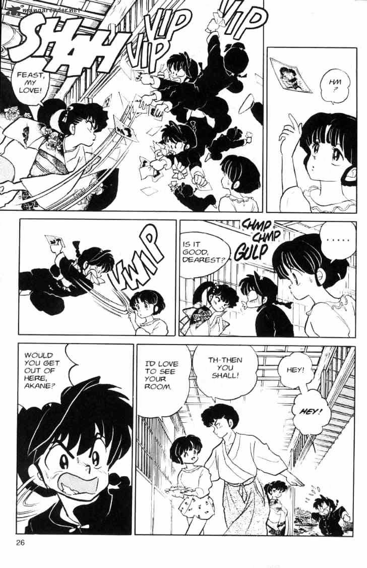 Ranma 1/2 - Chapter 9