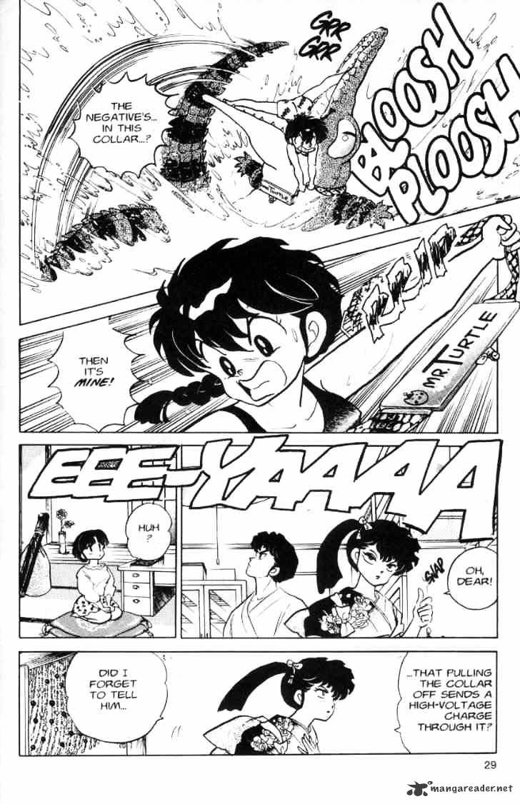 Ranma 1/2 - Chapter 9