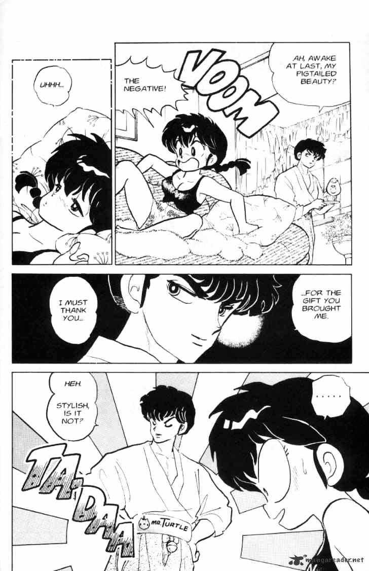 Ranma 1/2 - Chapter 9