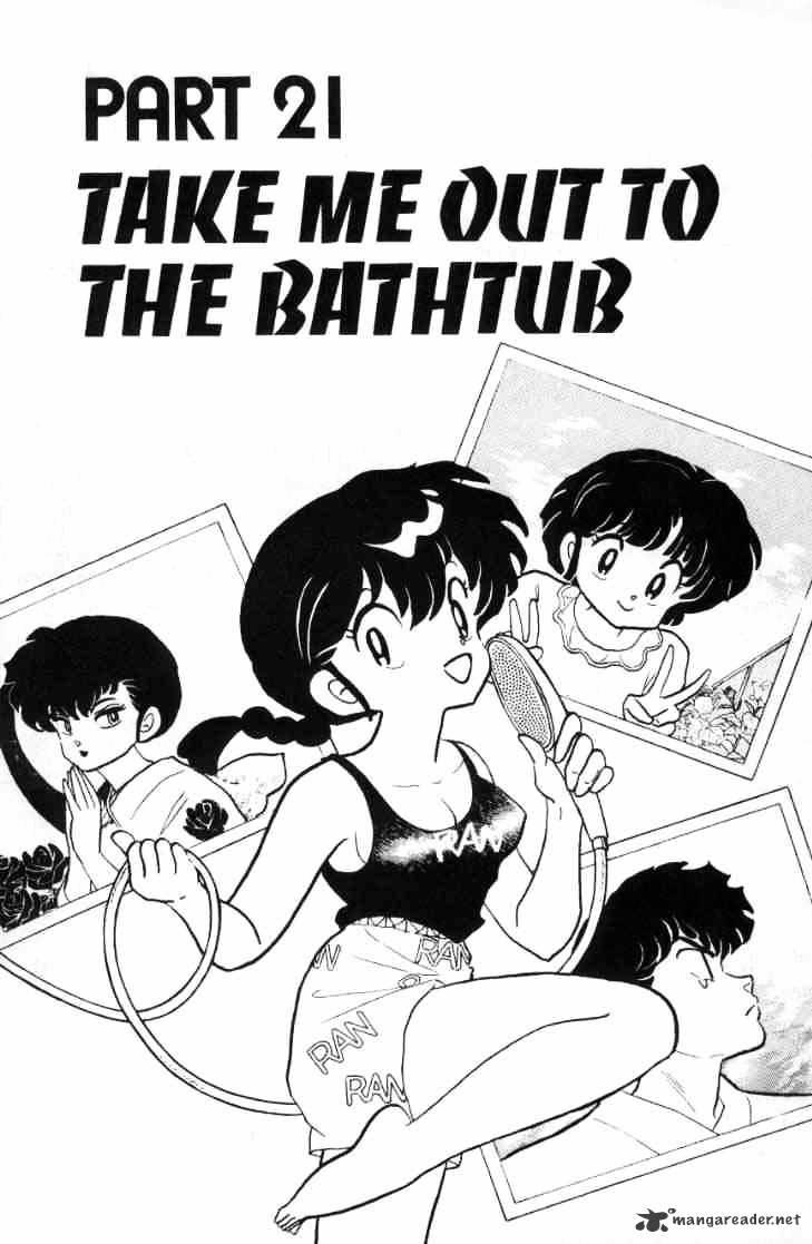 Ranma 1/2 - Chapter 9