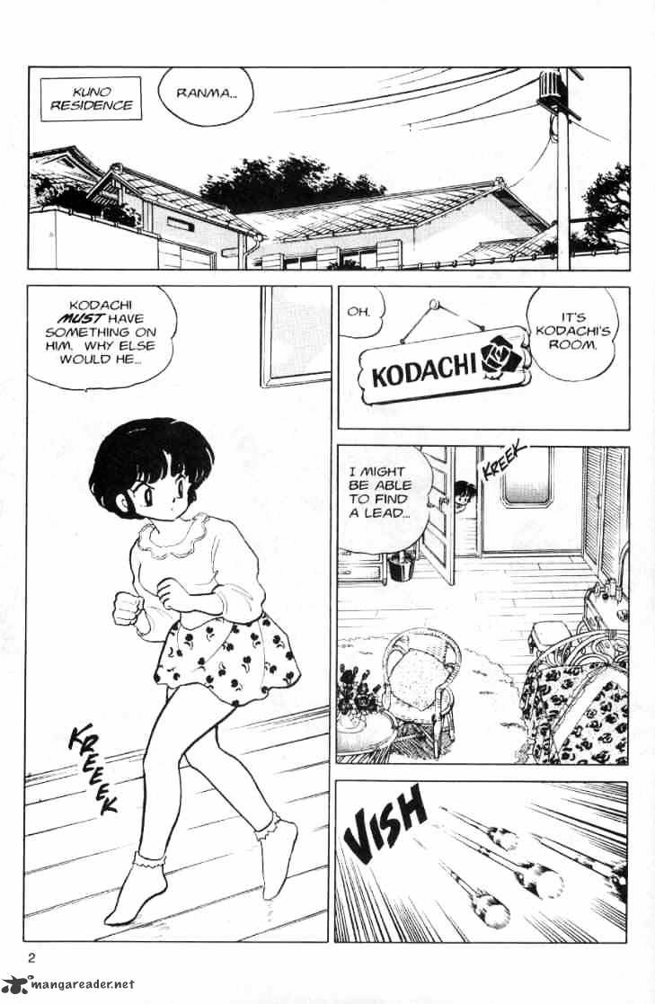 Ranma 1/2 - Chapter 9