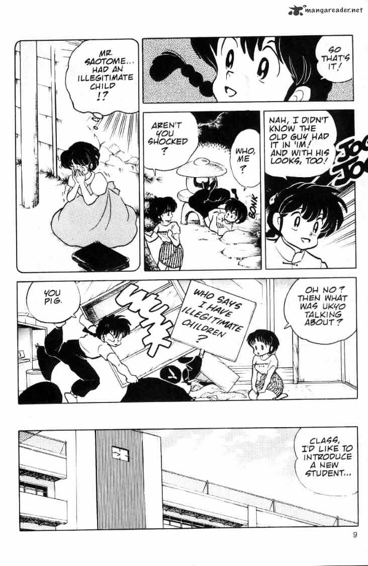 Ranma 1/2 - Chapter 9