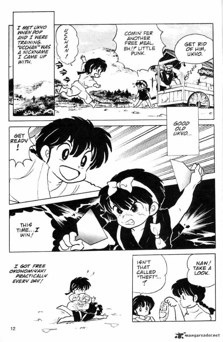 Ranma 1/2 - Chapter 9