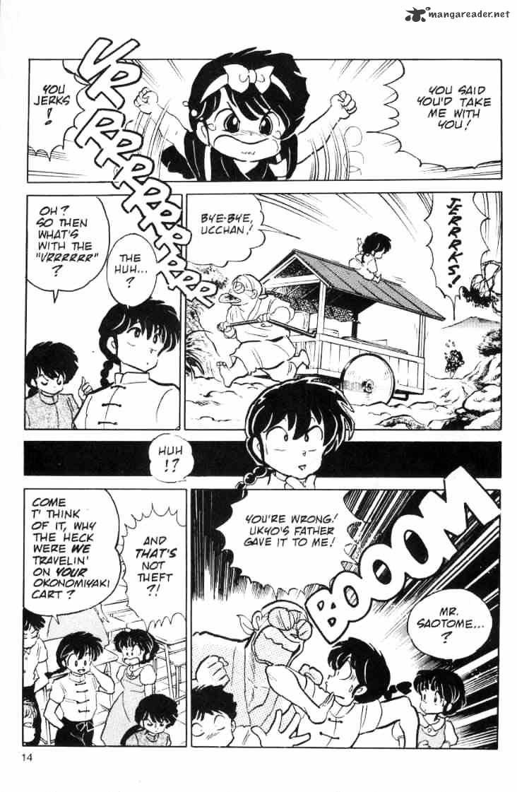 Ranma 1/2 - Chapter 9