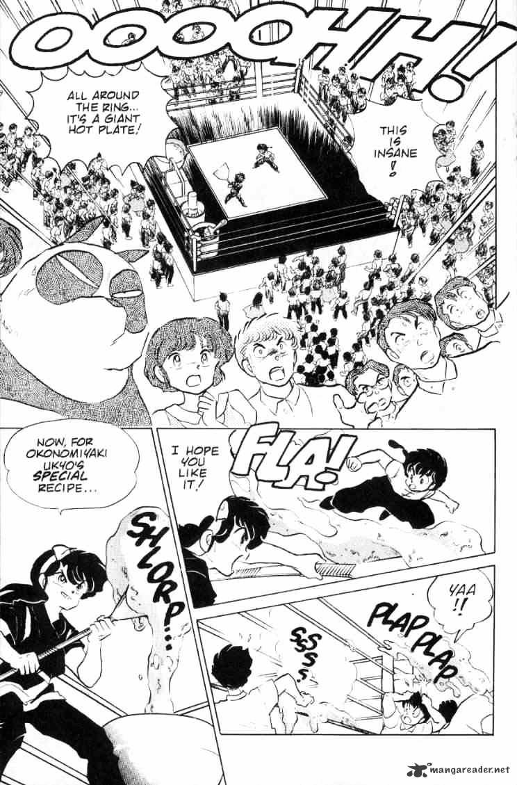 Ranma 1/2 - Chapter 9