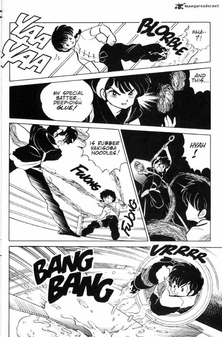 Ranma 1/2 - Chapter 9