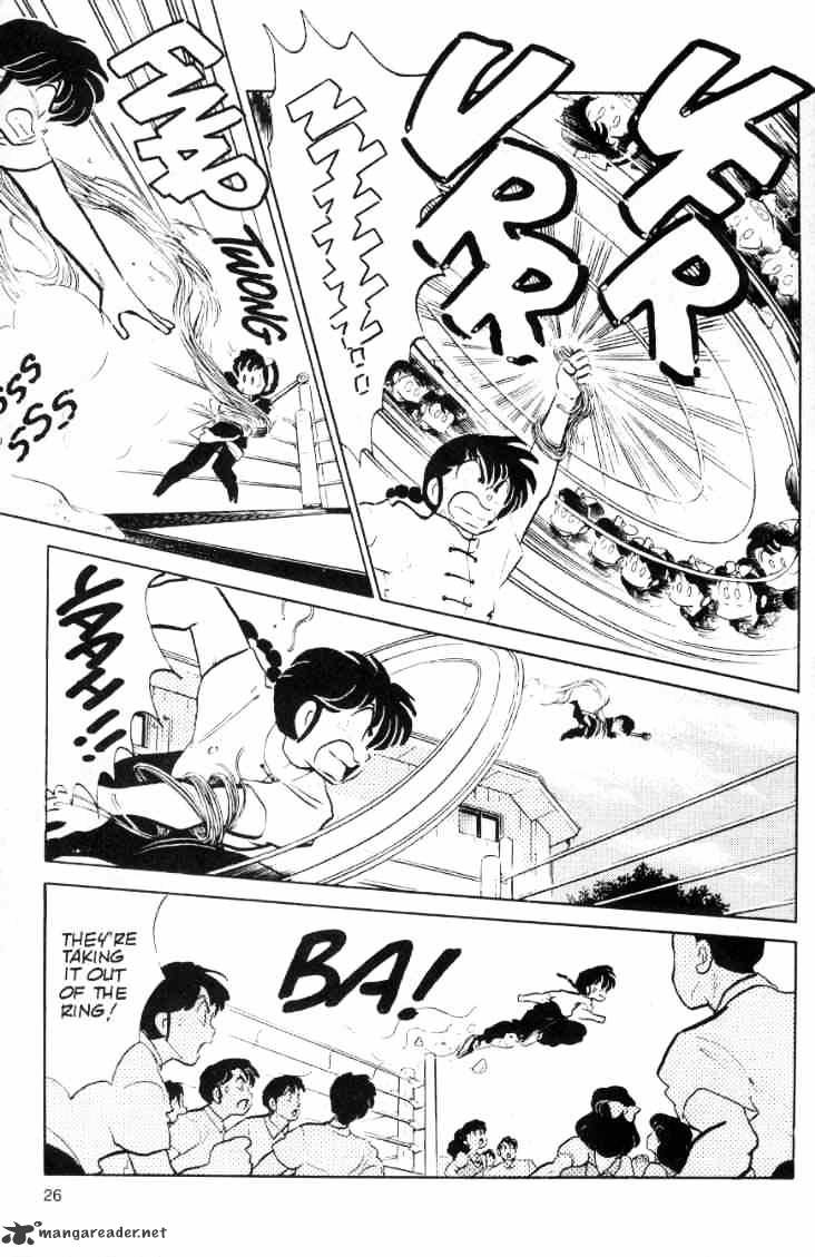 Ranma 1/2 - Chapter 9