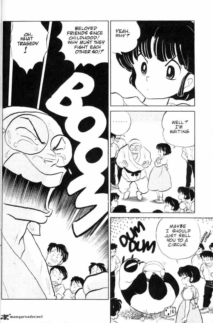 Ranma 1/2 - Chapter 9