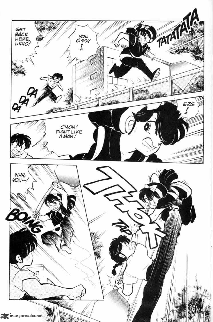 Ranma 1/2 - Chapter 9