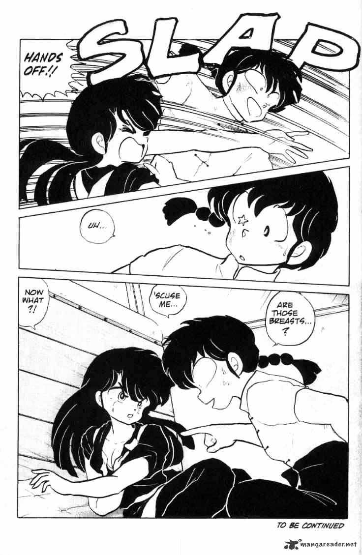 Ranma 1/2 - Chapter 9