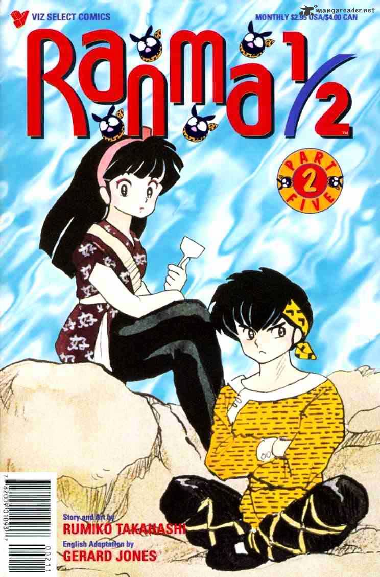 Ranma 1/2 - Chapter 9