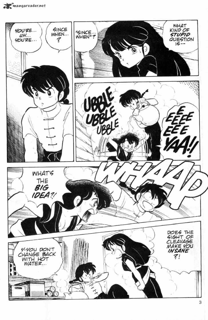 Ranma 1/2 - Chapter 9