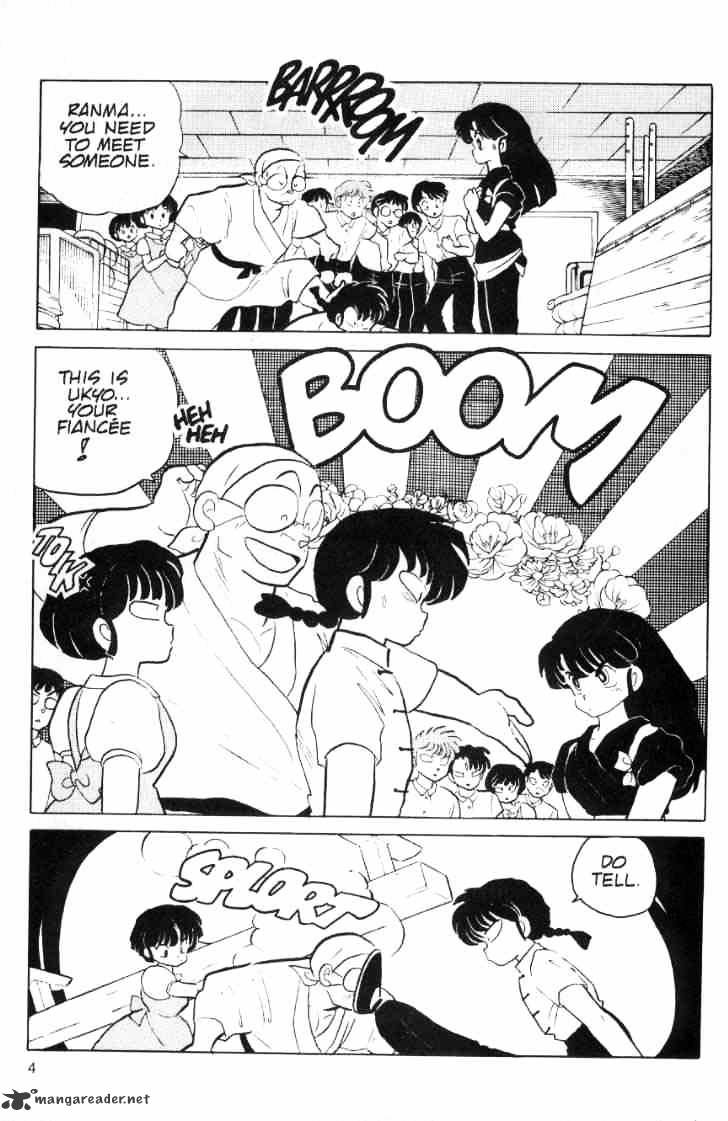 Ranma 1/2 - Chapter 9