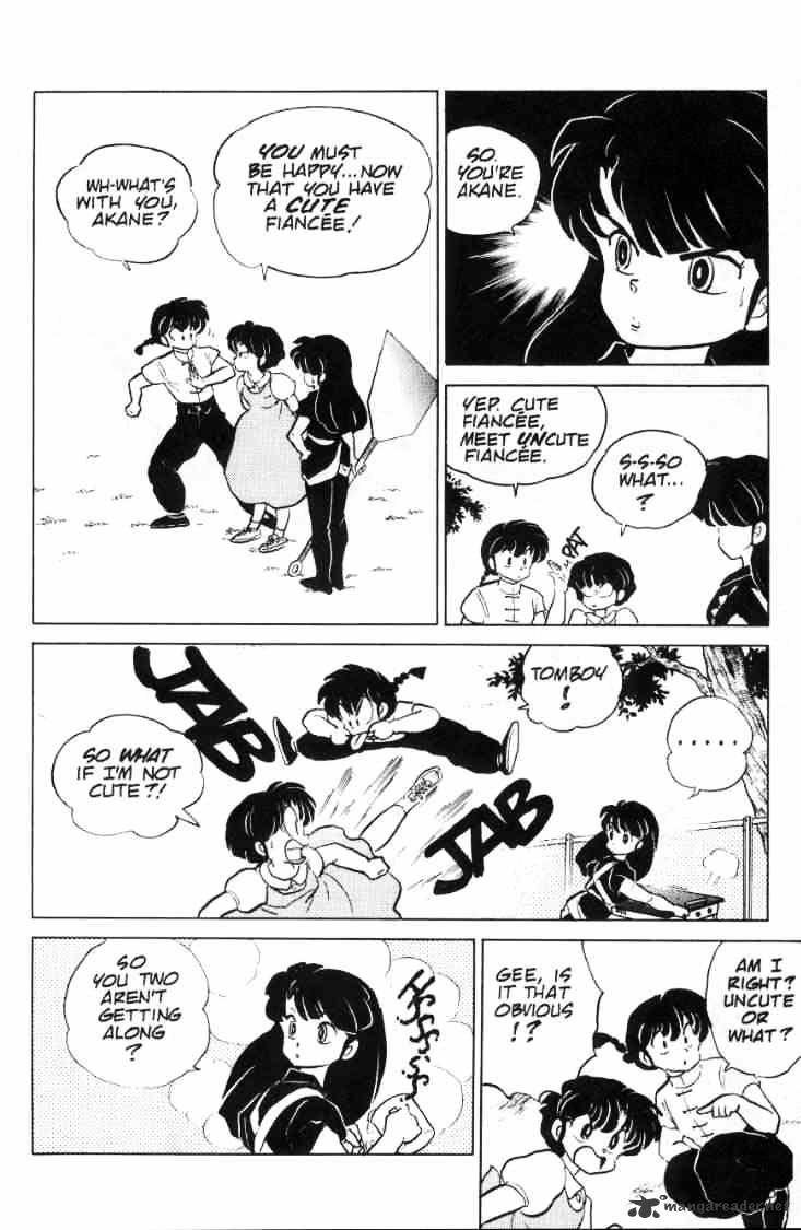 Ranma 1/2 - Chapter 9