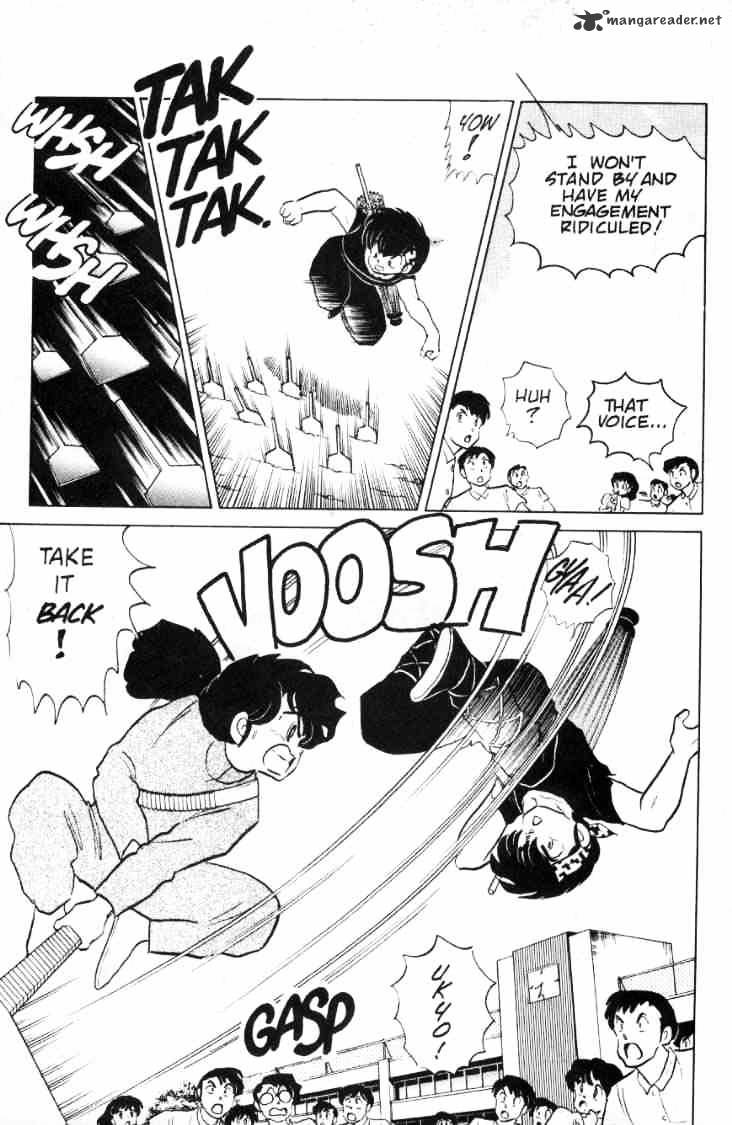 Ranma 1/2 - Chapter 9