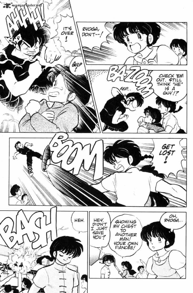 Ranma 1/2 - Chapter 9