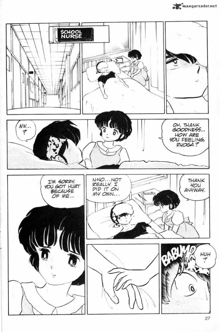 Ranma 1/2 - Chapter 9