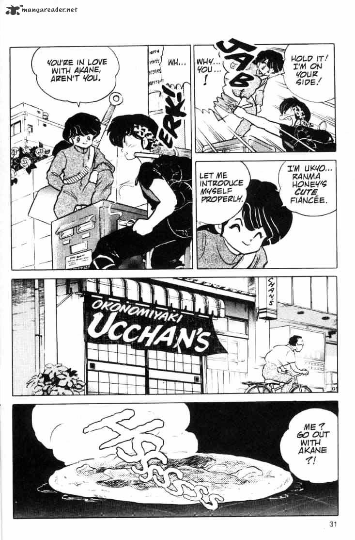 Ranma 1/2 - Chapter 9