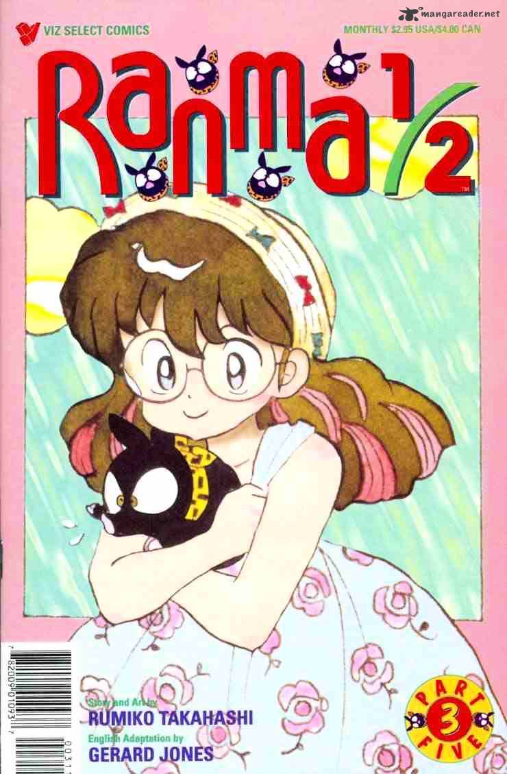 Ranma 1/2 - Chapter 9