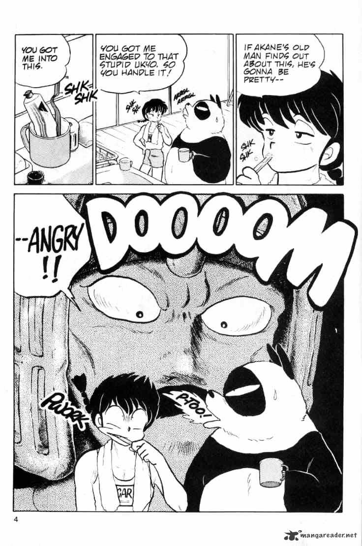 Ranma 1/2 - Chapter 9