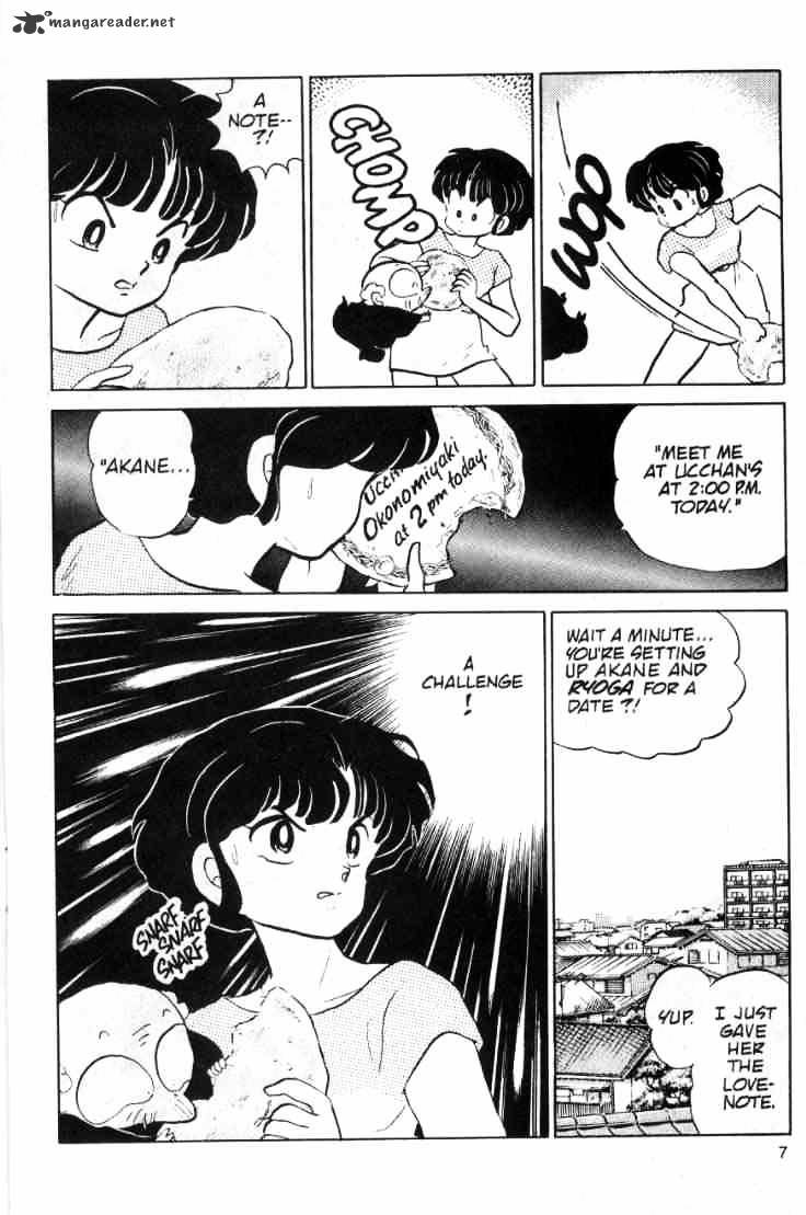 Ranma 1/2 - Chapter 9