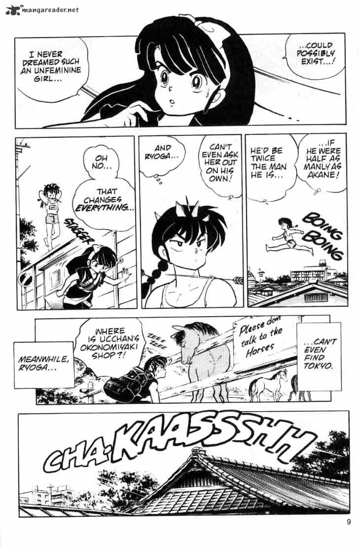 Ranma 1/2 - Chapter 9