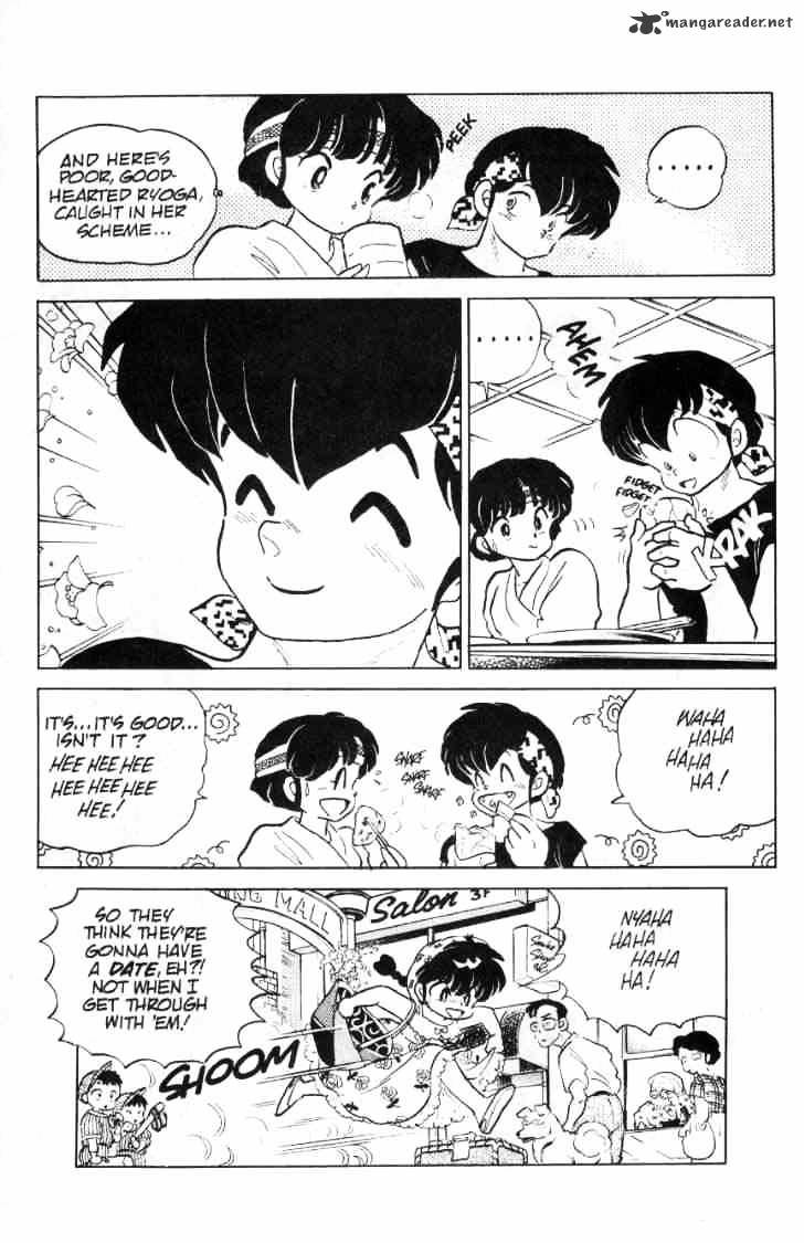 Ranma 1/2 - Chapter 9