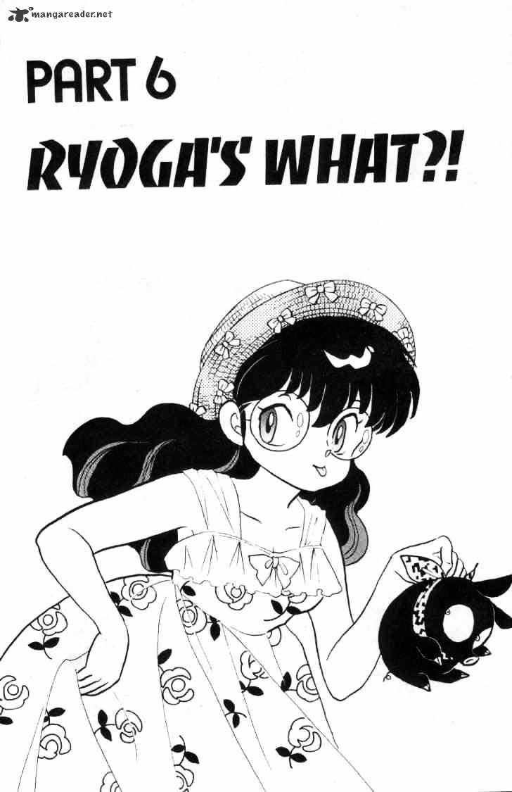 Ranma 1/2 - Chapter 9