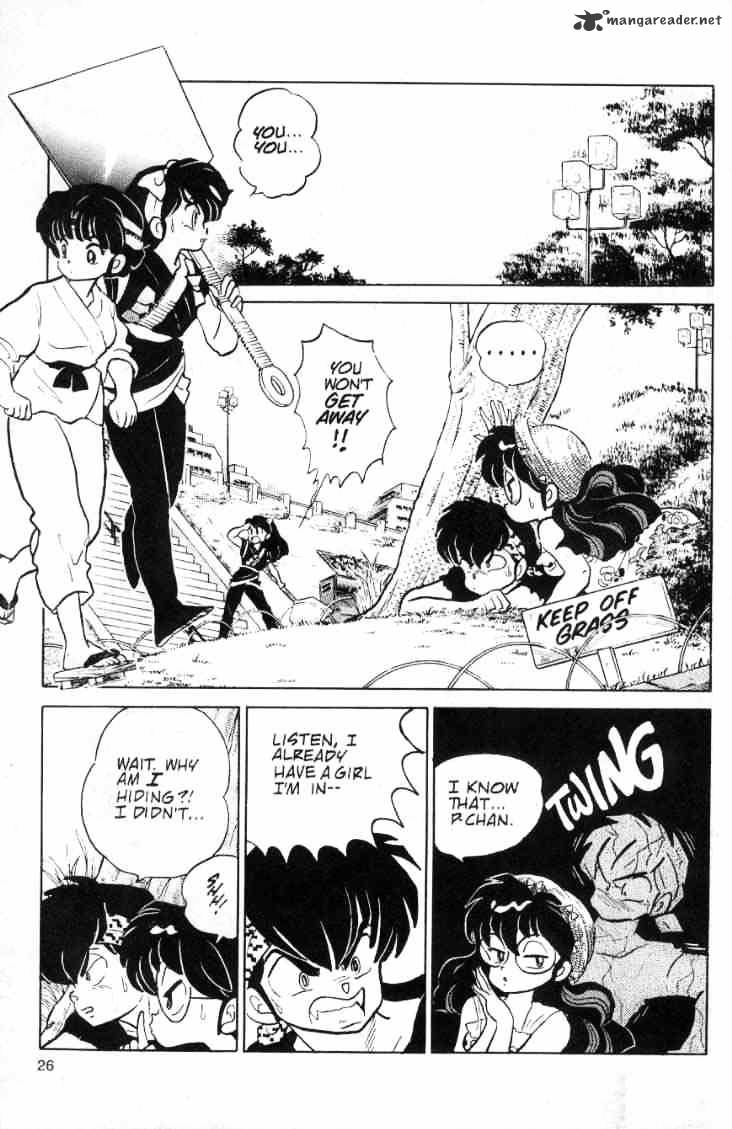 Ranma 1/2 - Chapter 9