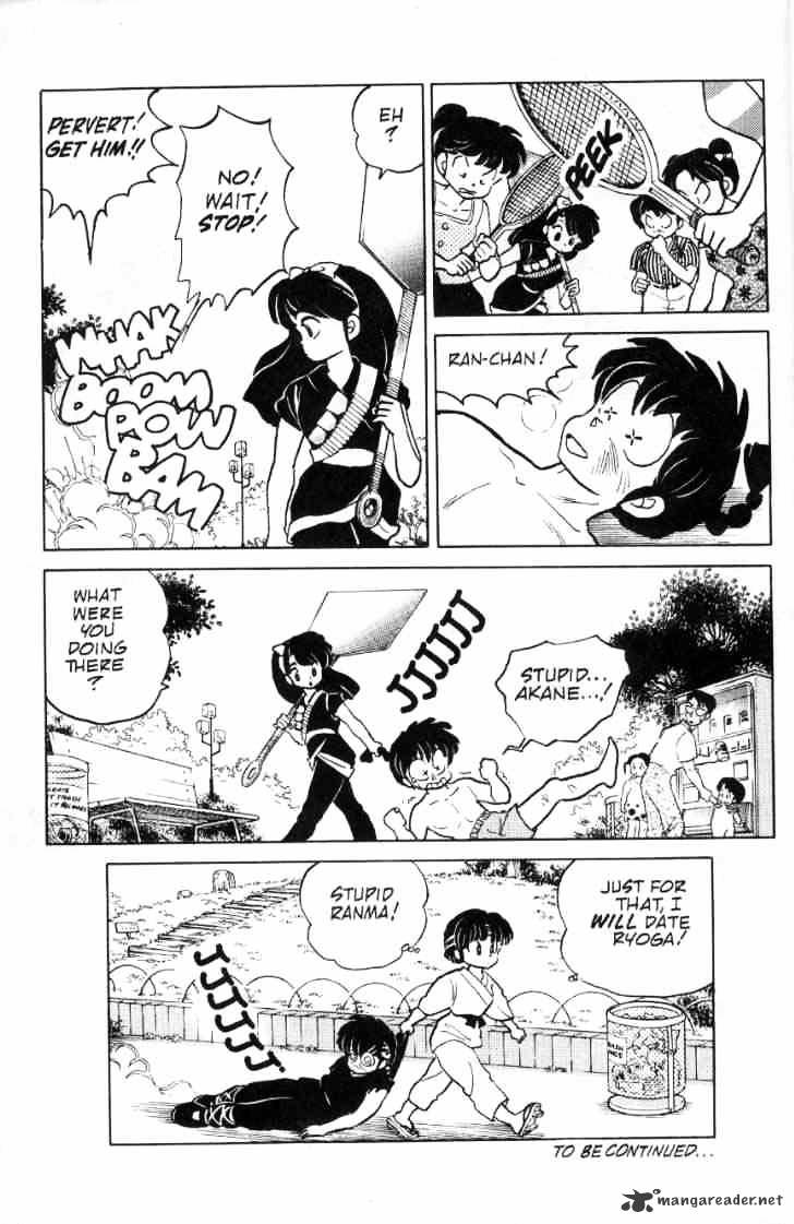 Ranma 1/2 - Chapter 9