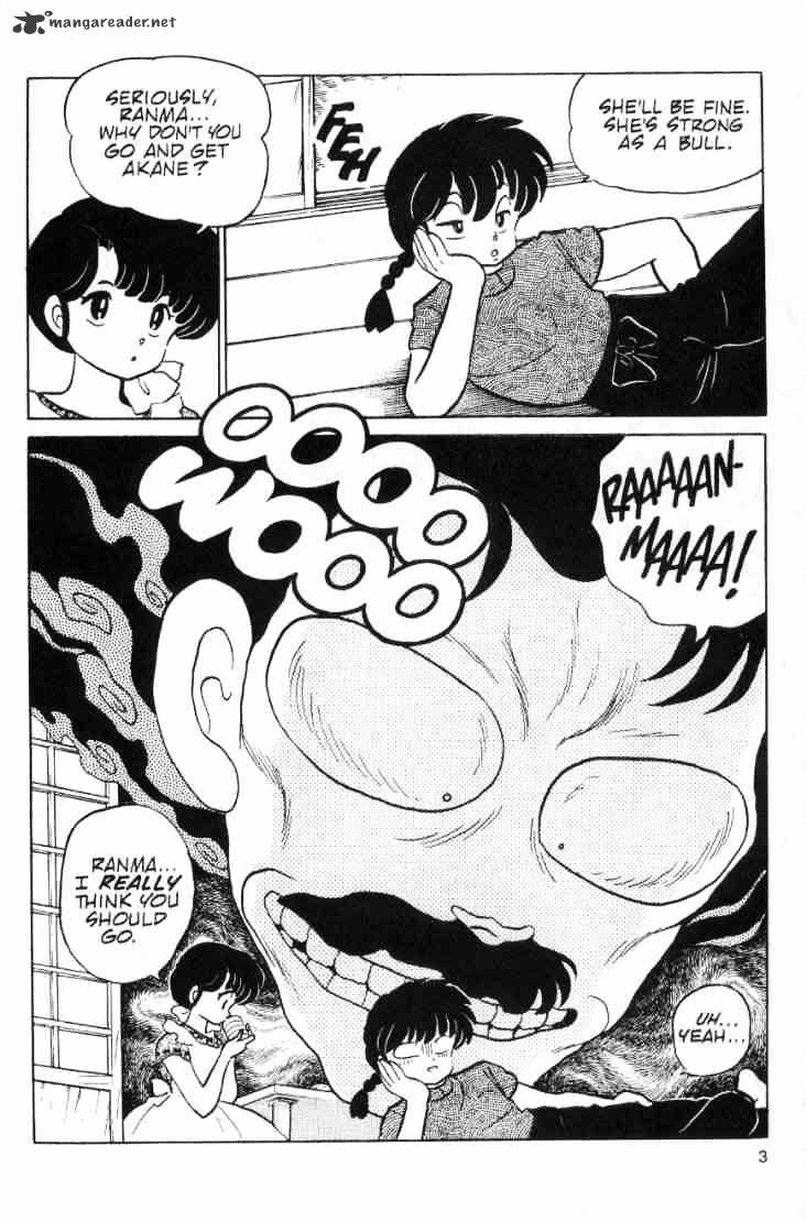 Ranma 1/2 - Chapter 9