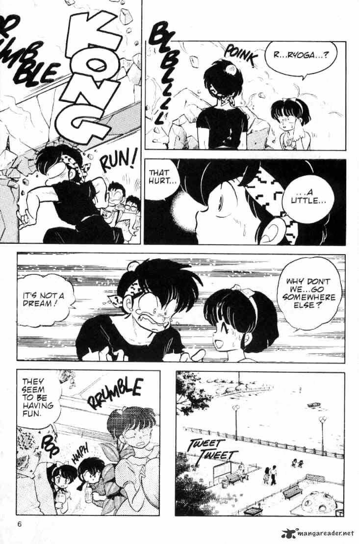 Ranma 1/2 - Chapter 9