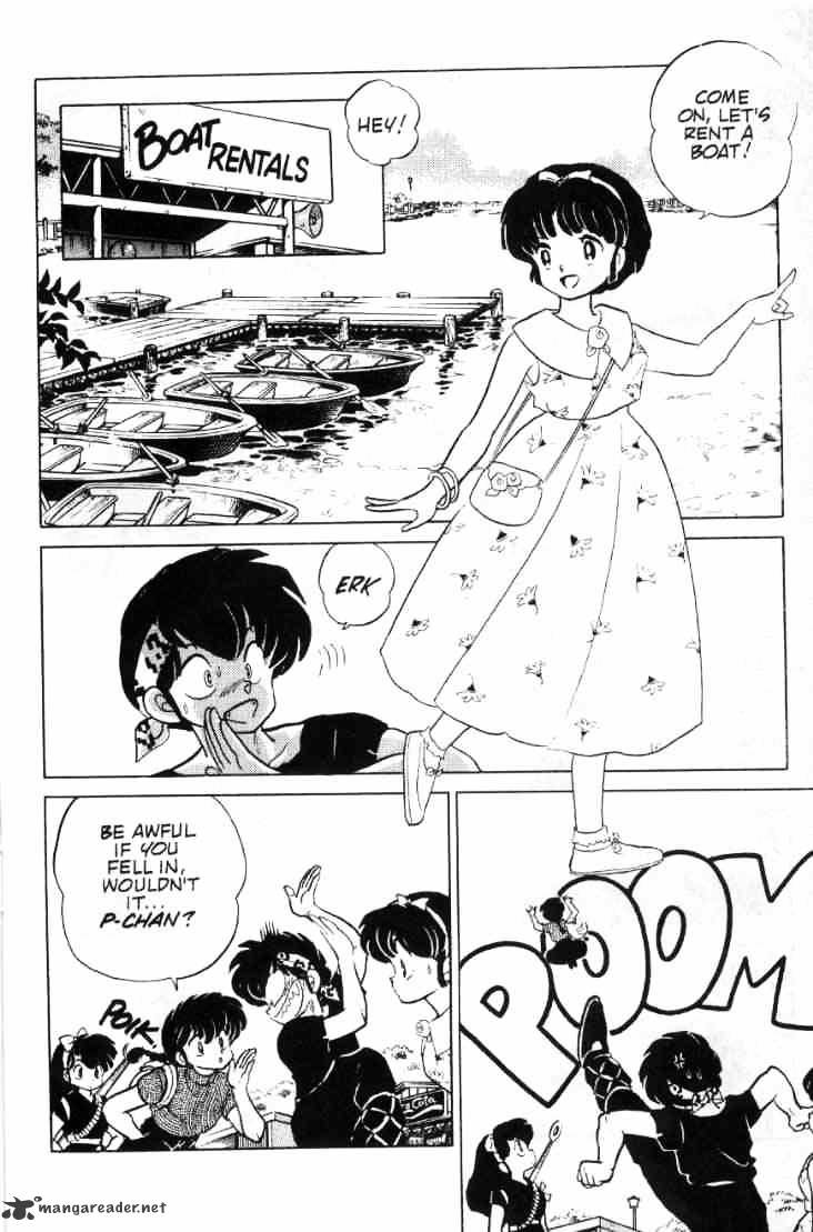 Ranma 1/2 - Chapter 9