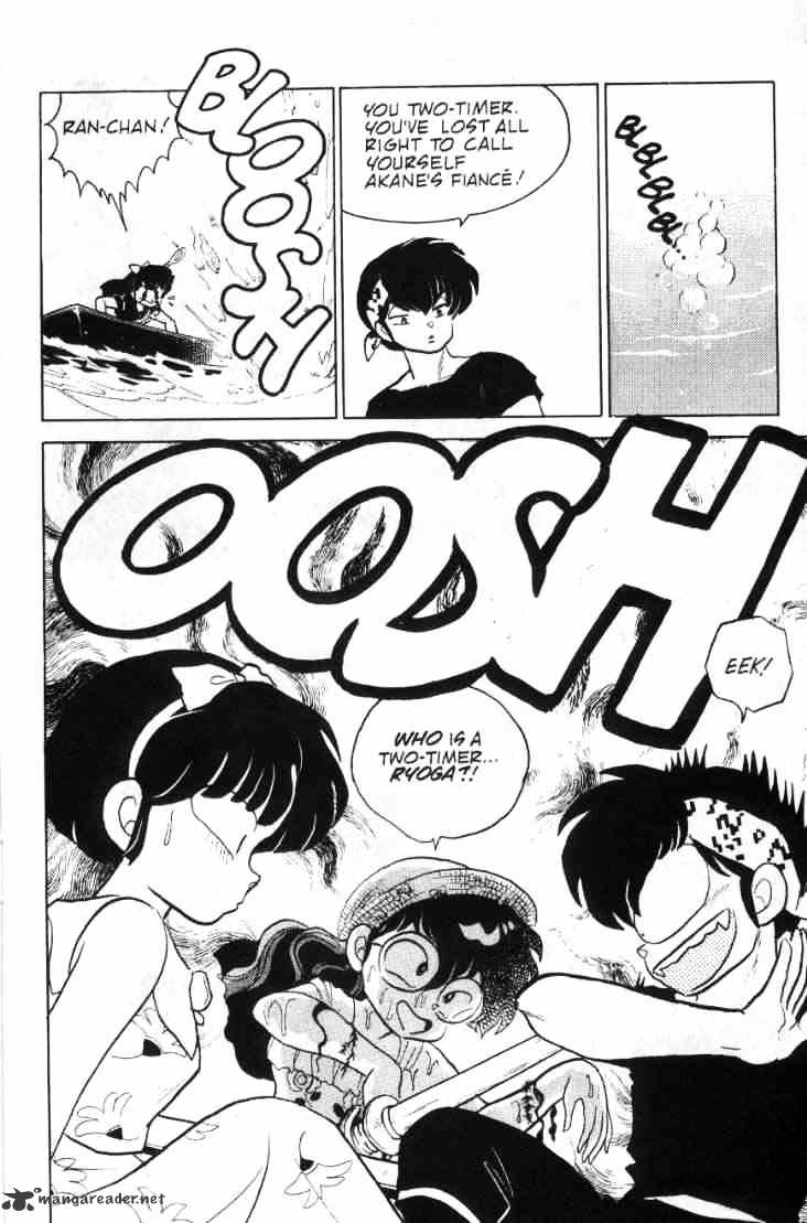 Ranma 1/2 - Chapter 9