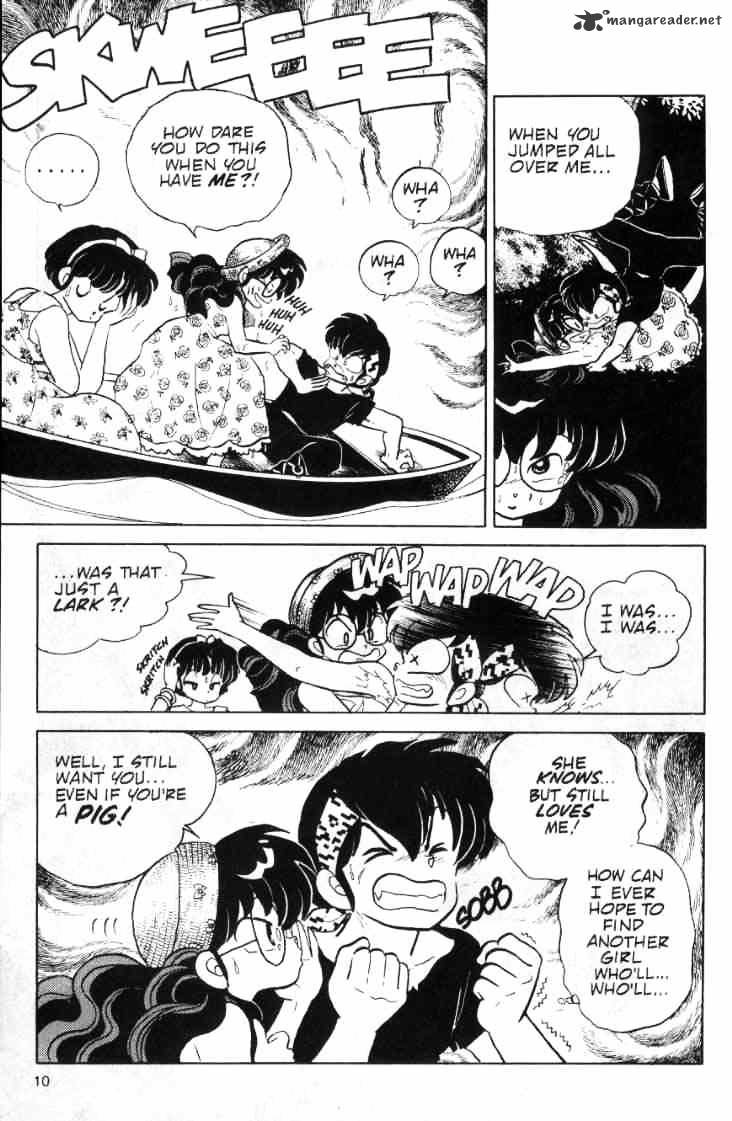 Ranma 1/2 - Chapter 9